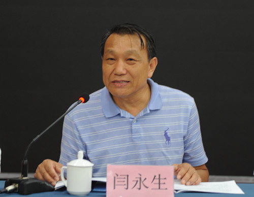 多金集团董事长_多金集团董事长车照片(2)