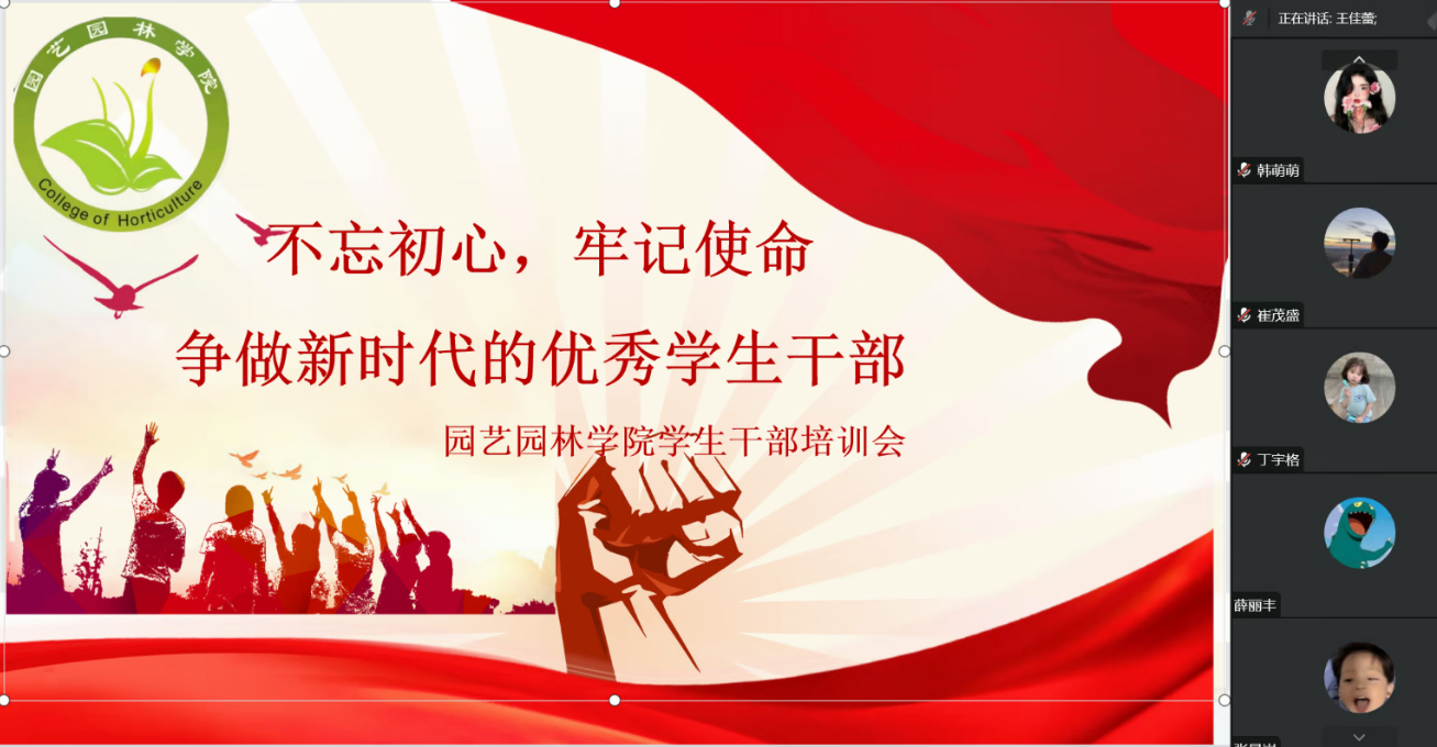 图示, 示意图

中度可信度描述已自动生成:ver1