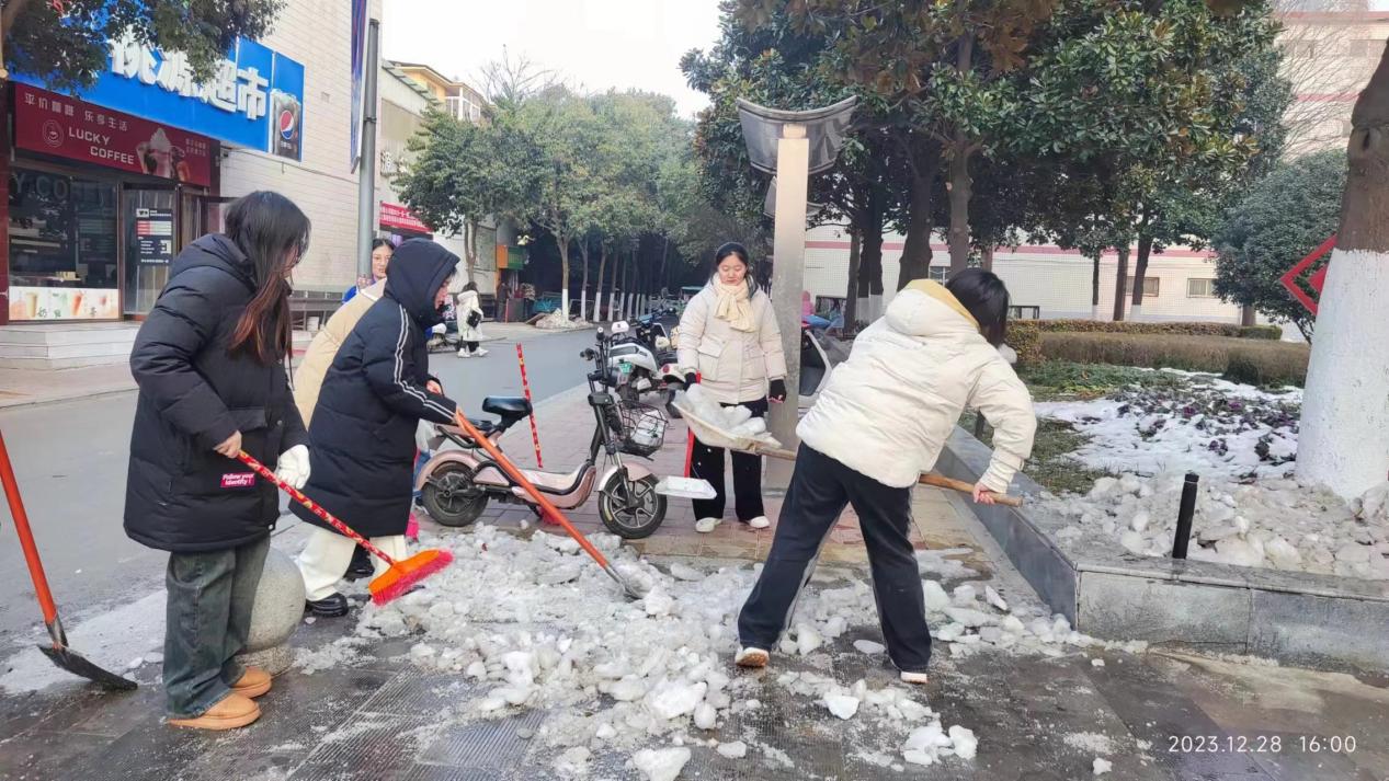 微信图片_20231228211733 微信图片_20231228211733