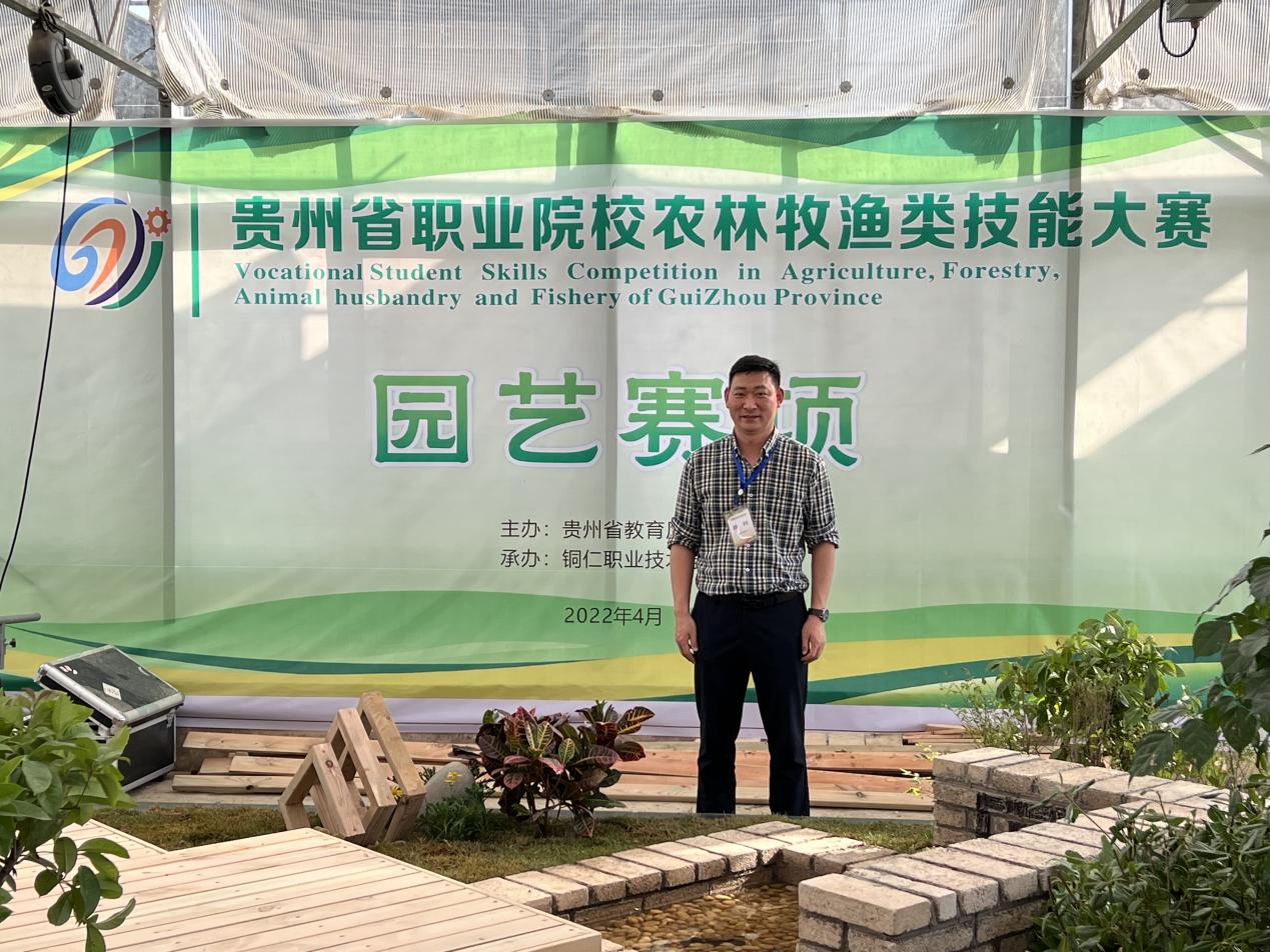 说明: 微信图片_20220428223946