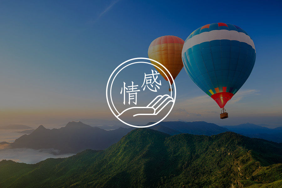 为什么我们喜欢甜甜的爱情？-心理学文章-壹心理
