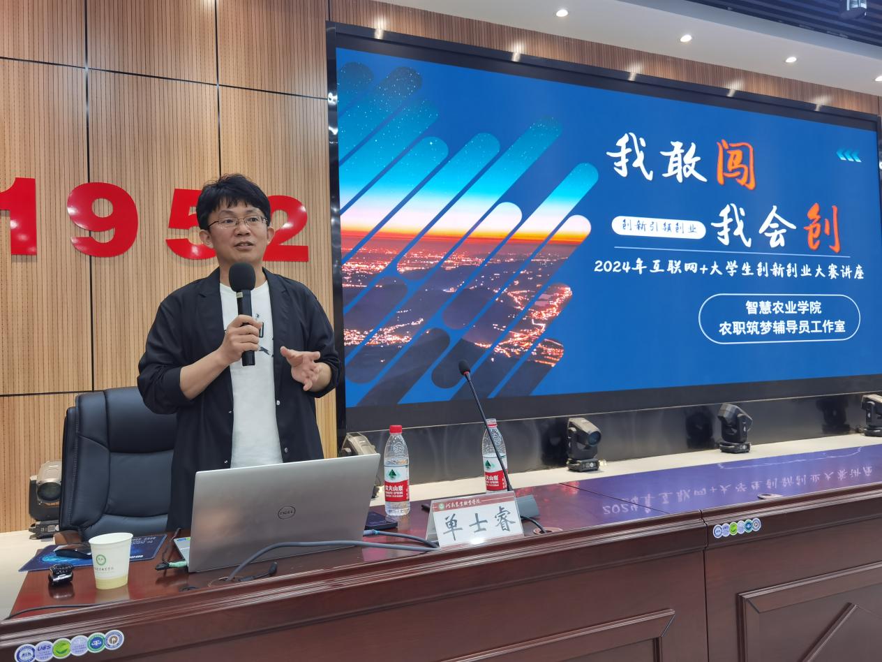 2471806b1e7fcbe64882e13f89cd488