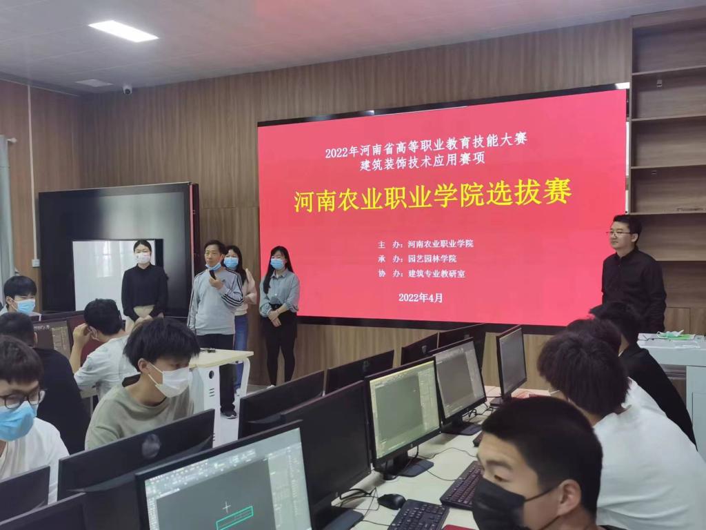 说明: 微信图片_20220425171634.jpg