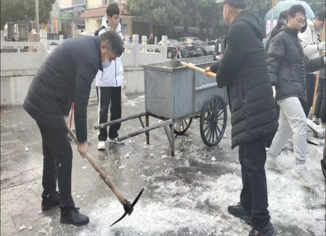 微信图片_20231228211508 微信图片_20231228211508