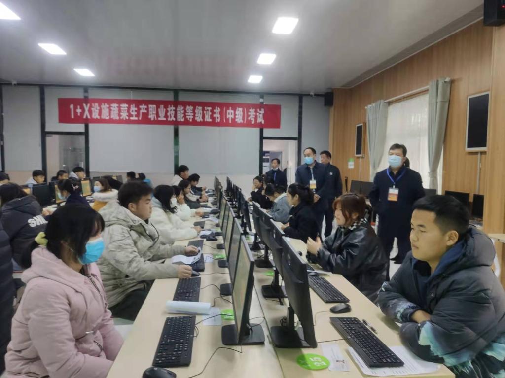 微信图片_20211220105206