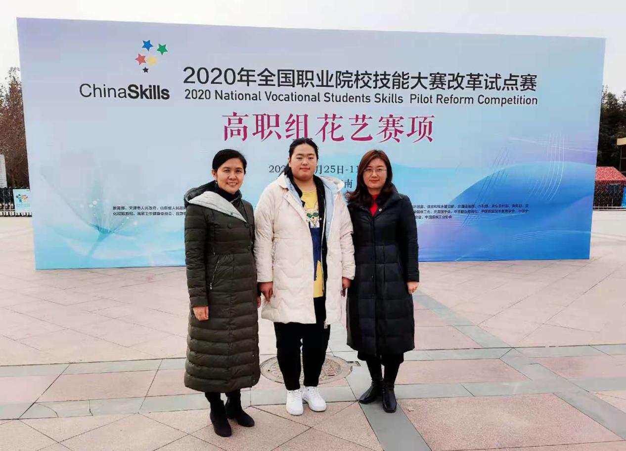 微信图片_20201130100302