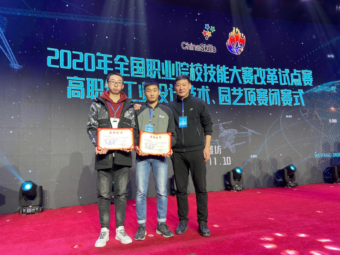 mmexport1604972140105