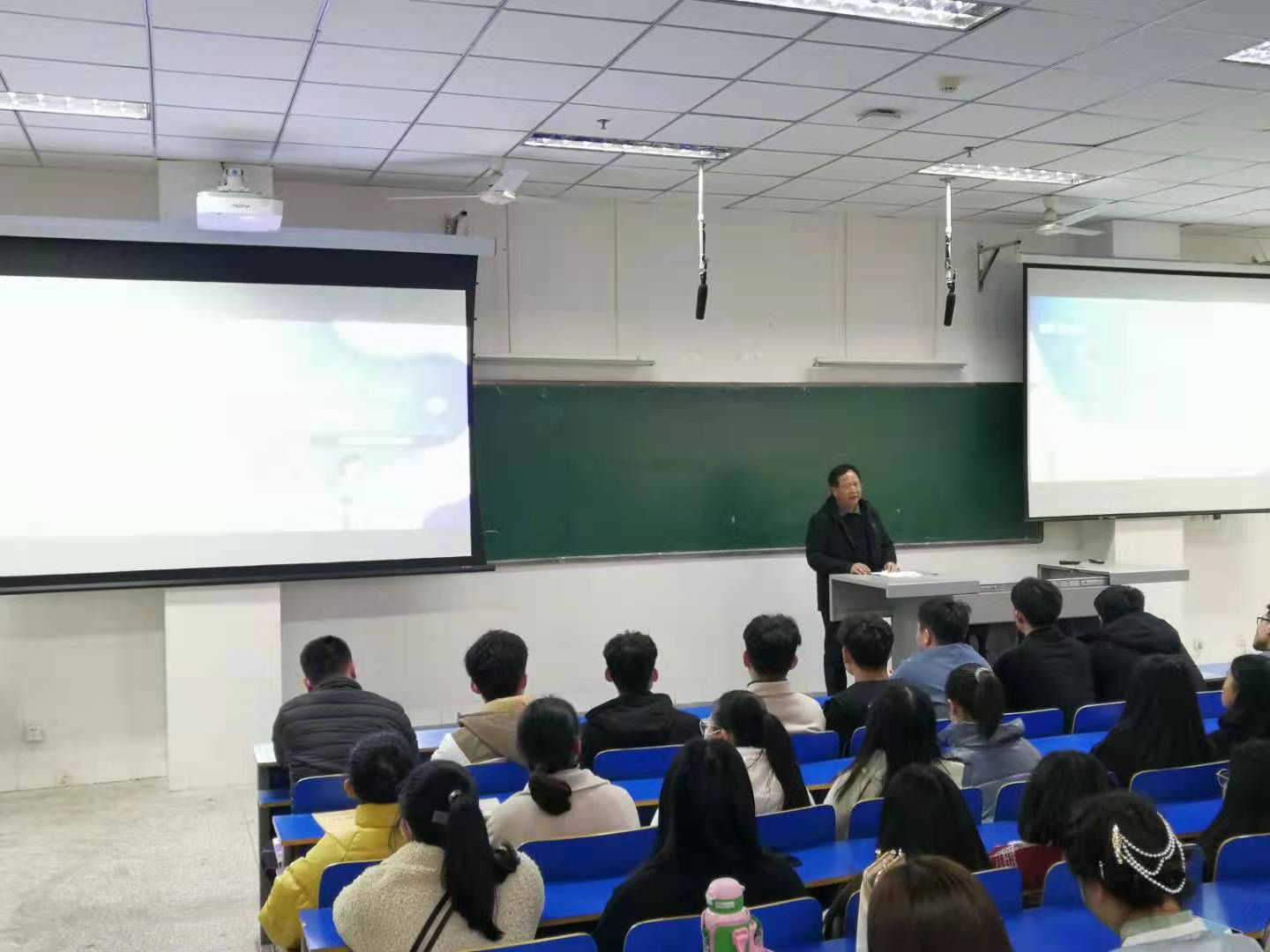 1B45B