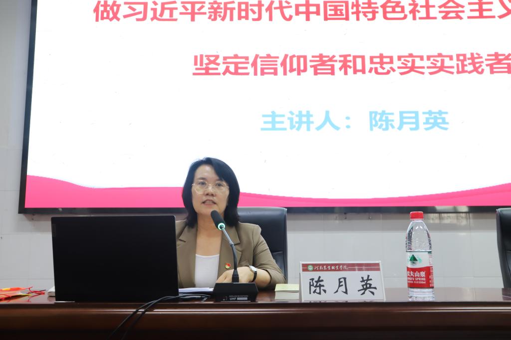 说明: 微信图片_20230601120256