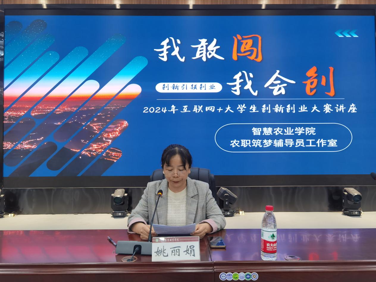 994504a010cfebcb8d4085380984281