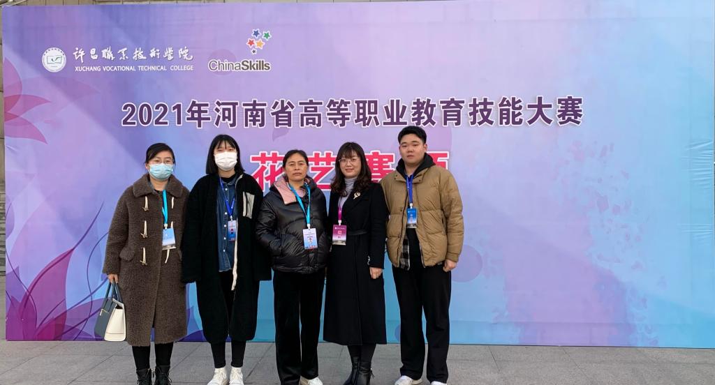 微信图片_20211221111519