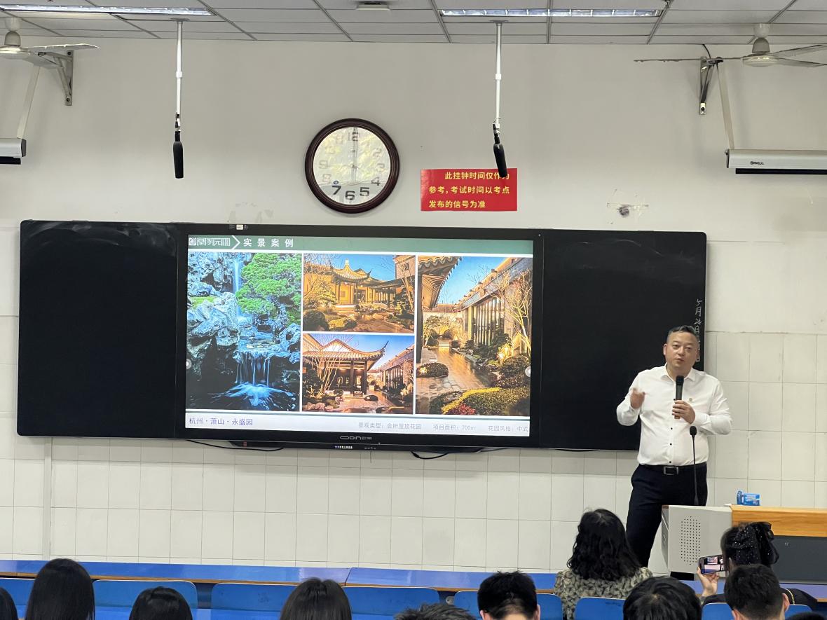 微信图片_20240527094408