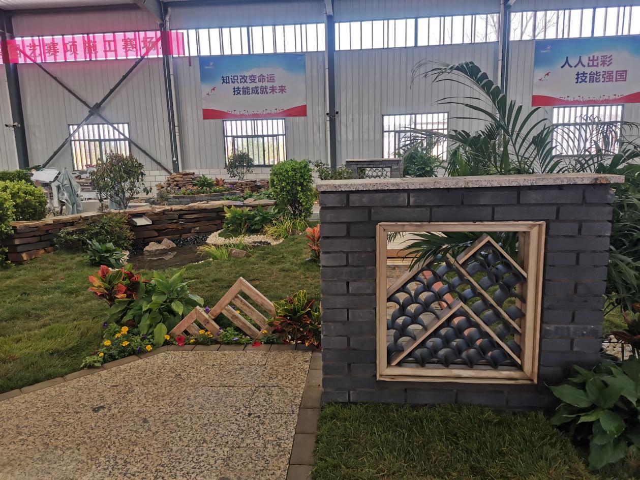 微信图片_20230330121120