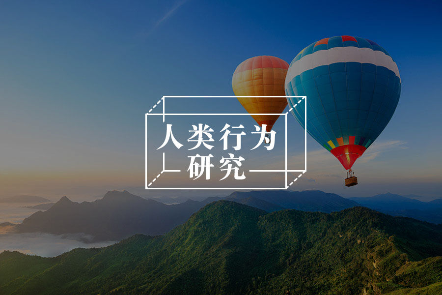 每天都快快乐乐是不可能的，也不应该-心理学文章-壹心理