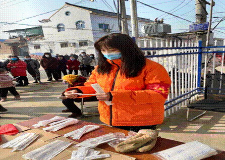 2022-01-14 16:04:39.716000