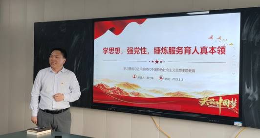 微信图片_20230602143442