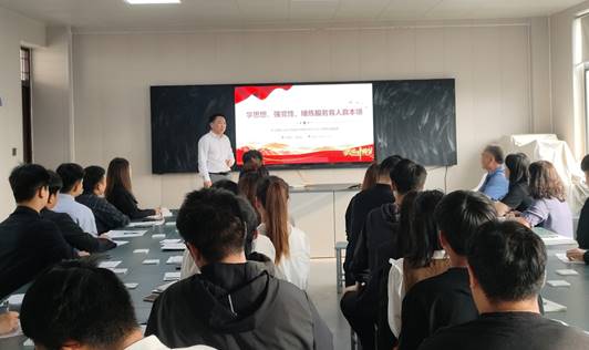 微信图片_202306021434421