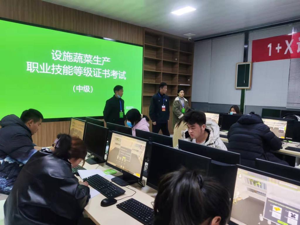 微信图片_20211220105220