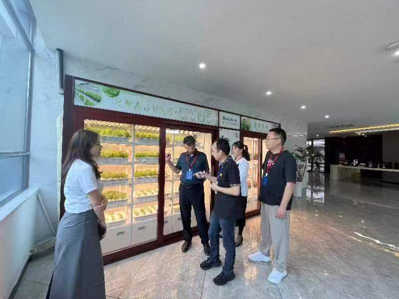微信图片_20240609185729