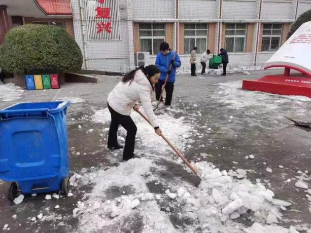 微信图片_20231228210046 微信图片_20231228210046
