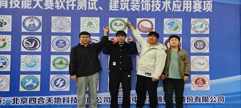 微信图片_20230330224307