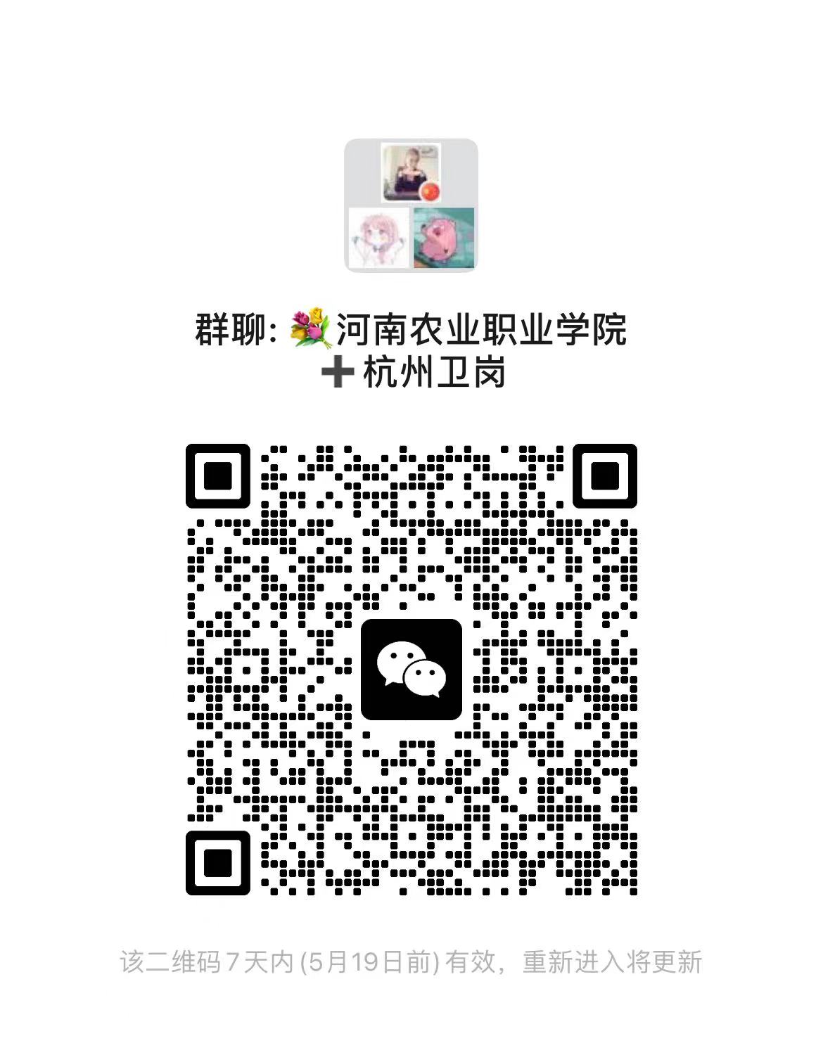 e3b1194061fbb52e1ce78a0d58dfce0