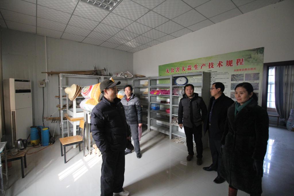 实地考察大蒜工程中心实验室