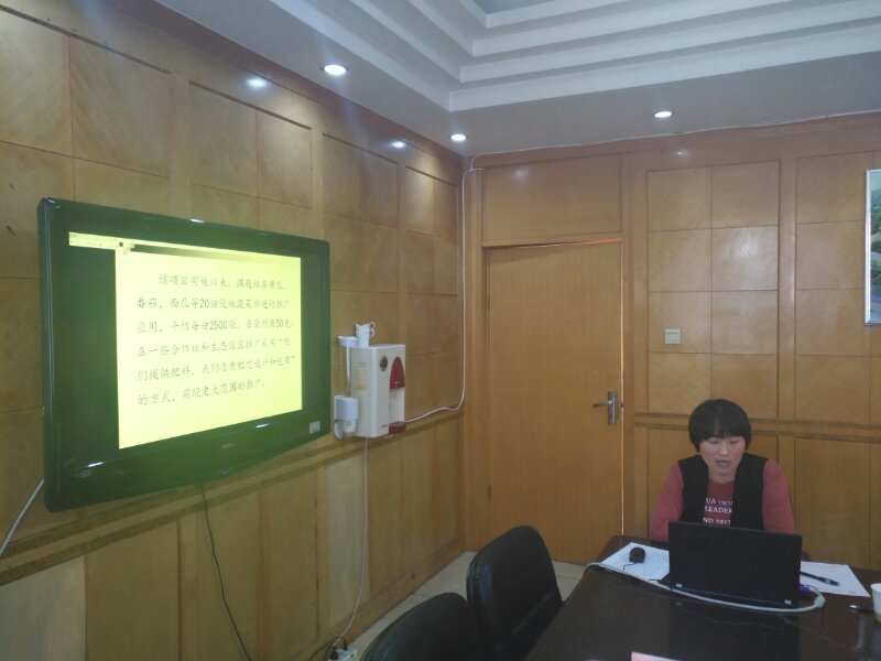 “增氧型袋控缓释肥优化设计及在设施蔬菜上的应用”项目组汇报