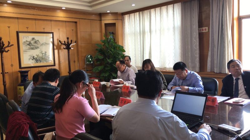 “规模化羊场安全养羊技术研究”项目组汇报