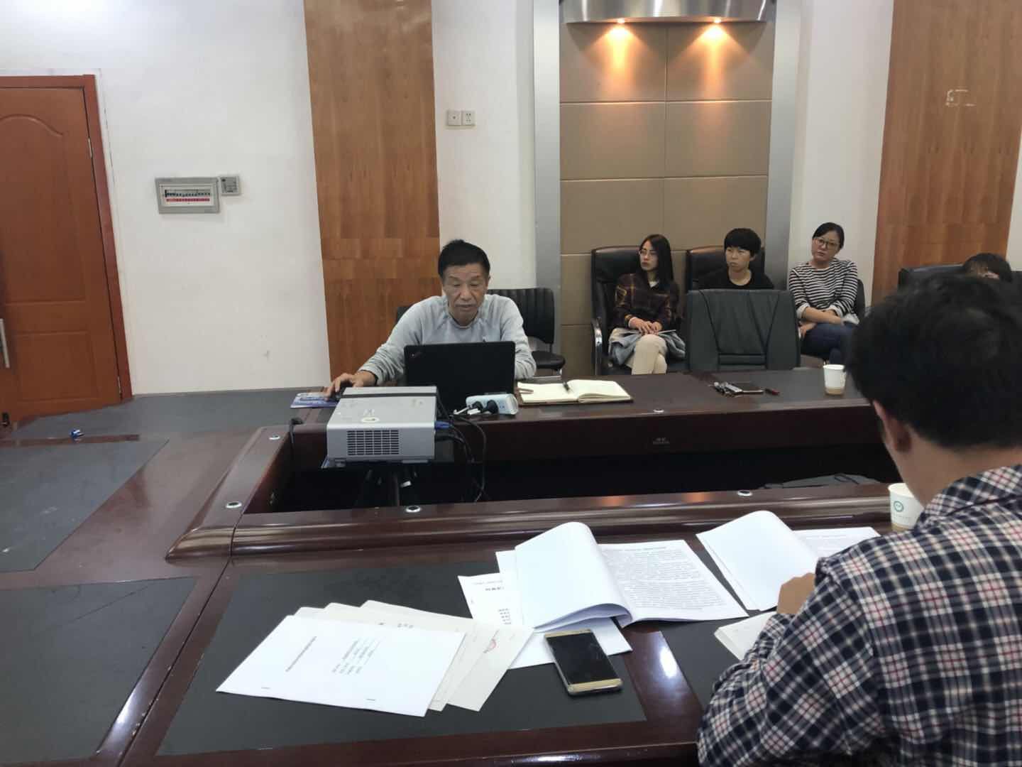 设施蔬菜产业创新团队汇报