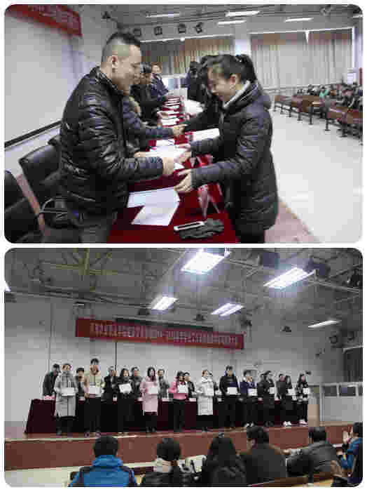 与会领导为获奖的个人和集体代表颁奖