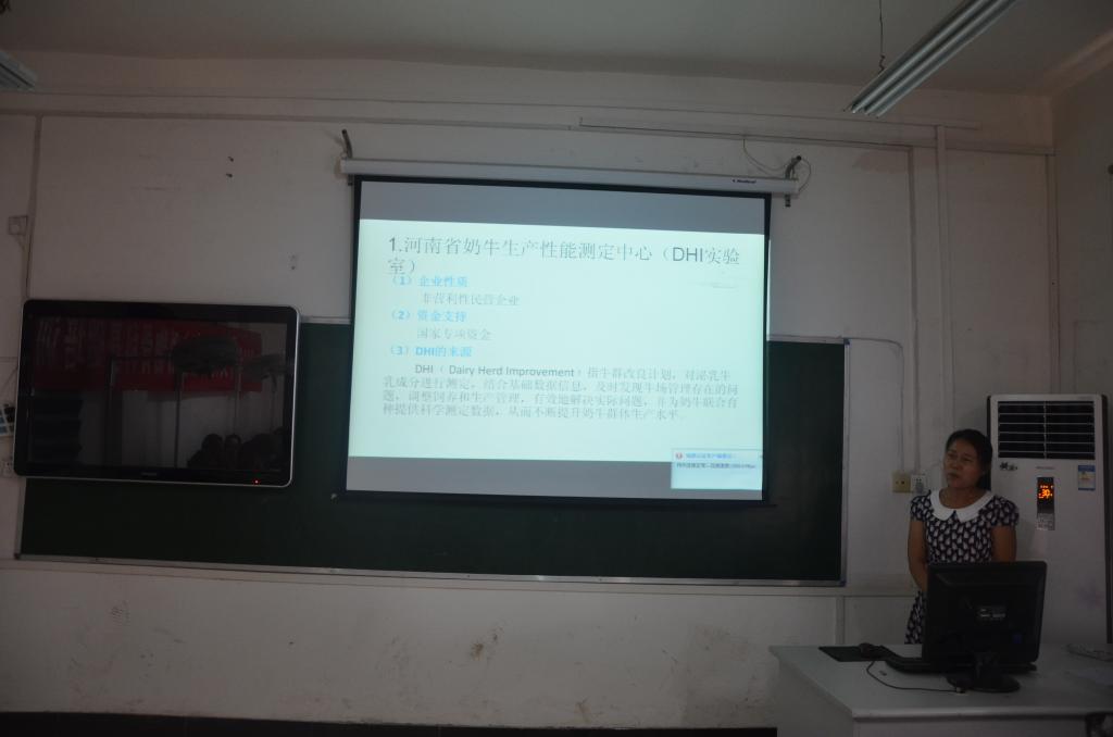 宋艳画老师汇报