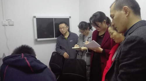 大家认真学习操作流程