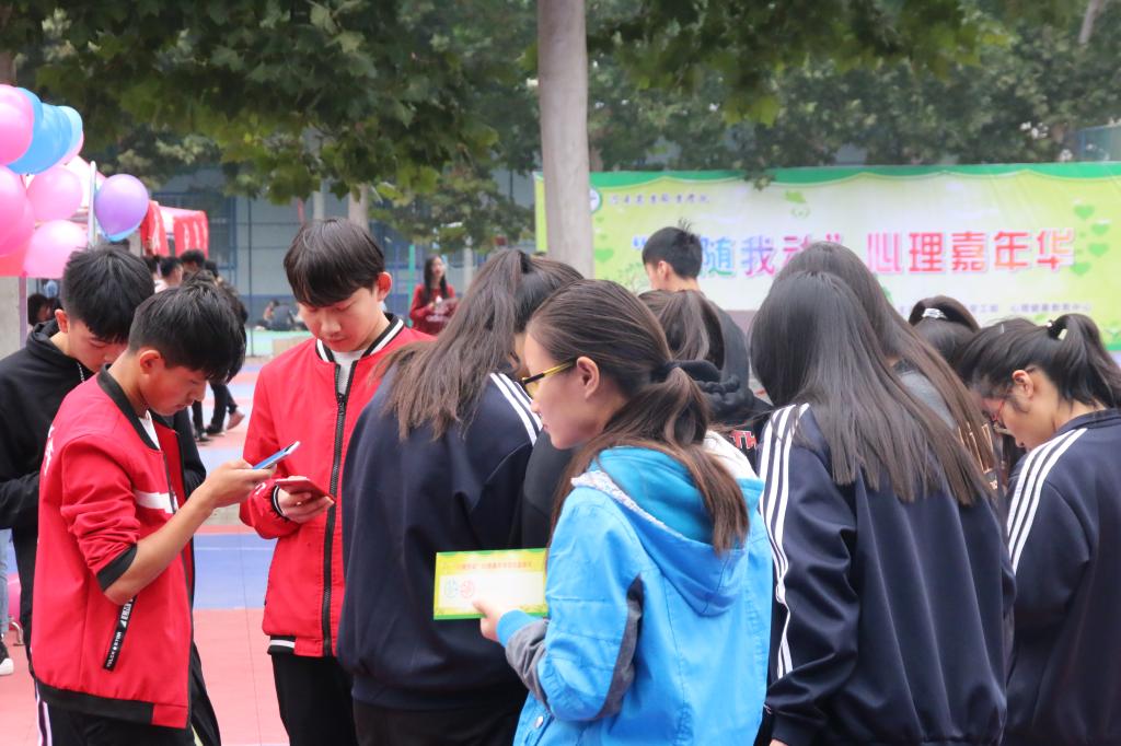 准备参加活动的同学