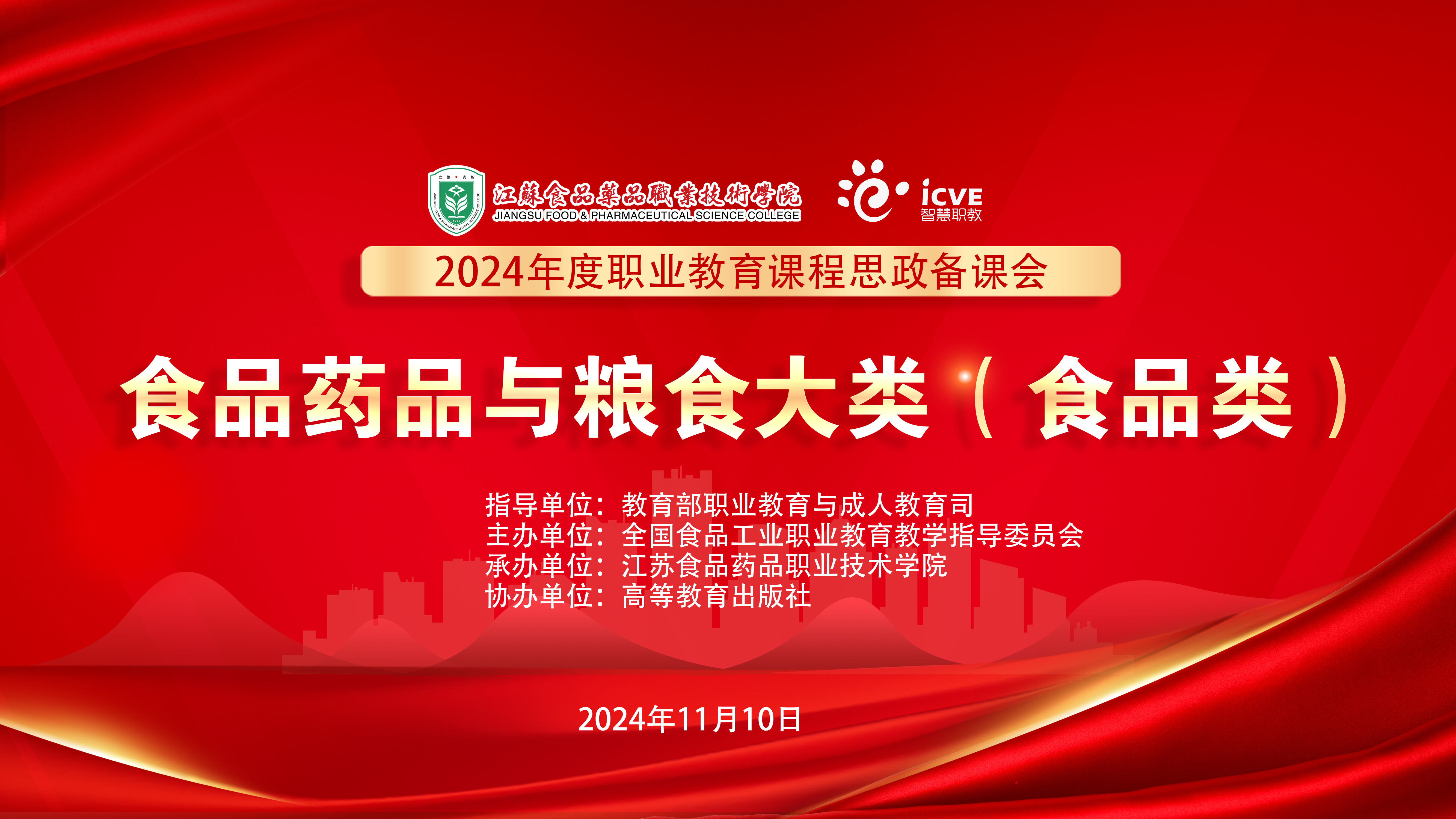 d2fb8819a3f973a953911522f66cb0c