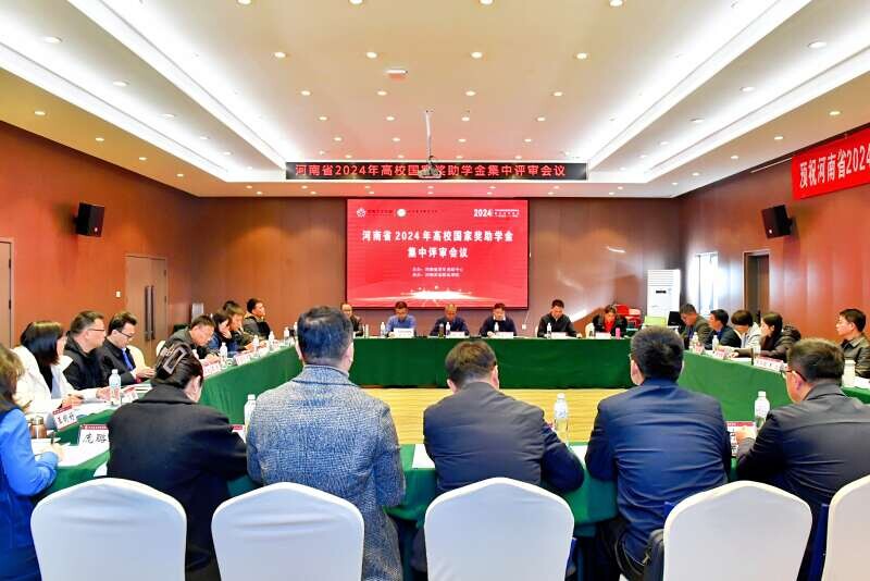 34165f714614712ce949eed50e6d82b