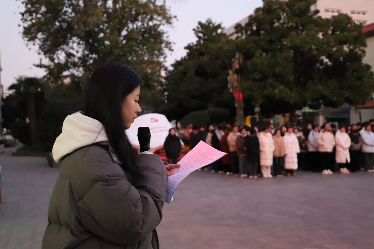 20241202065802_IMG_1078