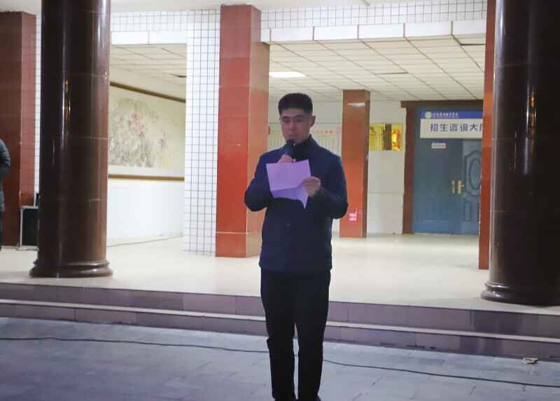 微信图片_20241203155048