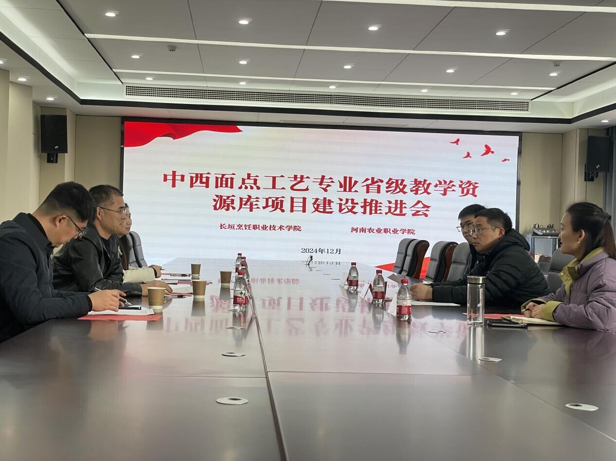 a10787501cb0b664f24bc6f23ca3de7