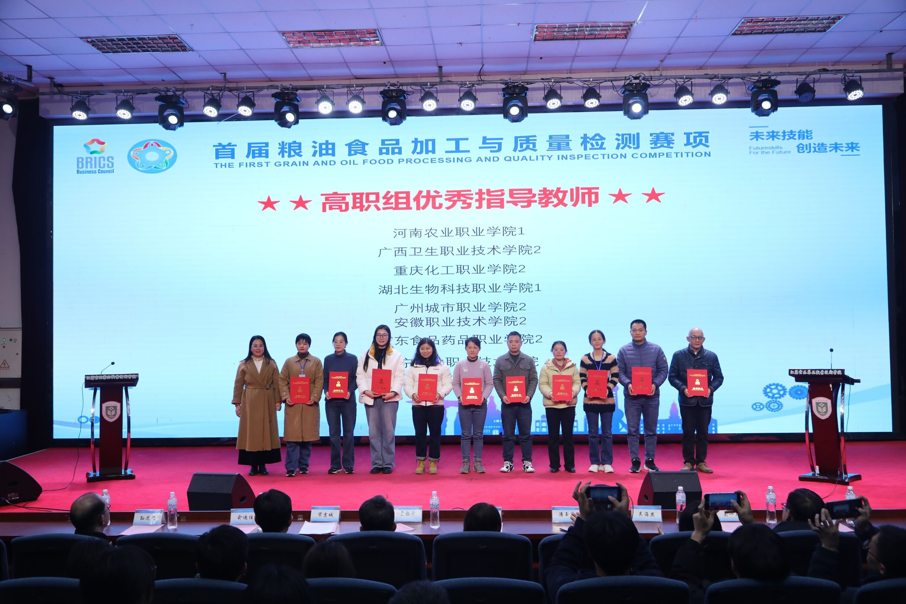 mmexporte211253ec1d56697682ef7fddd2b6af9_1733705183725