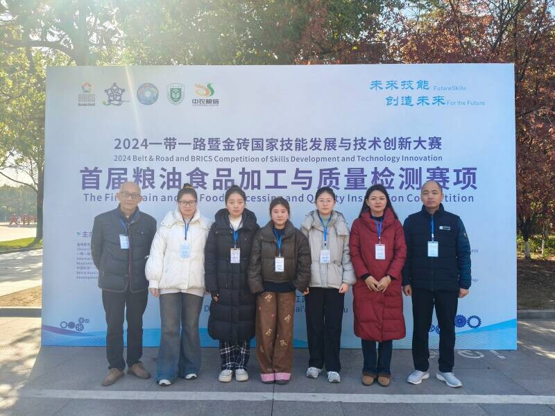 retouch_2024120915402638