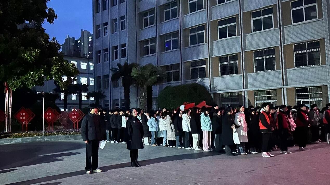 发芽吗