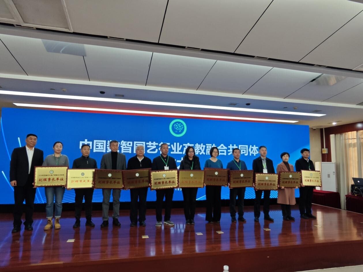 cf57fa78850c66b0ca9df727931e97e