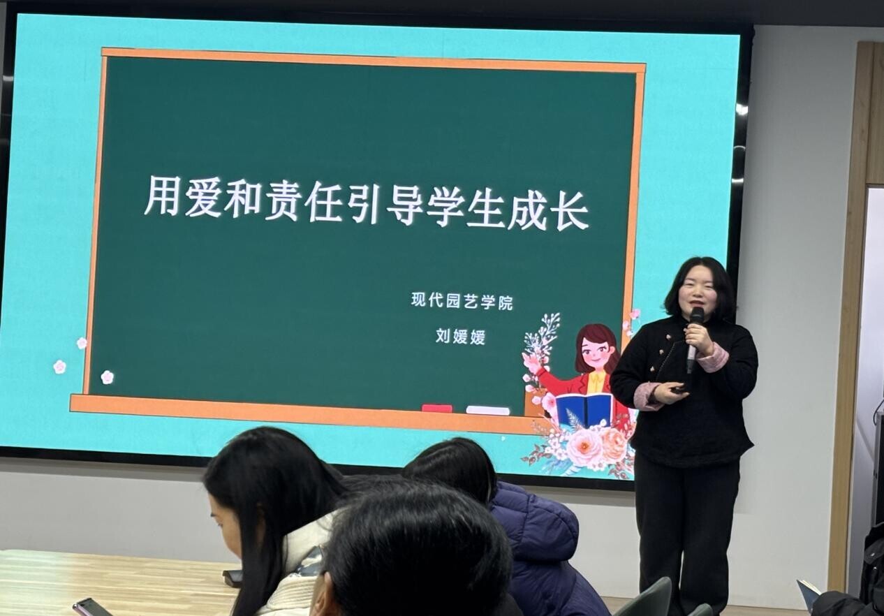 微信图片_20241219220155