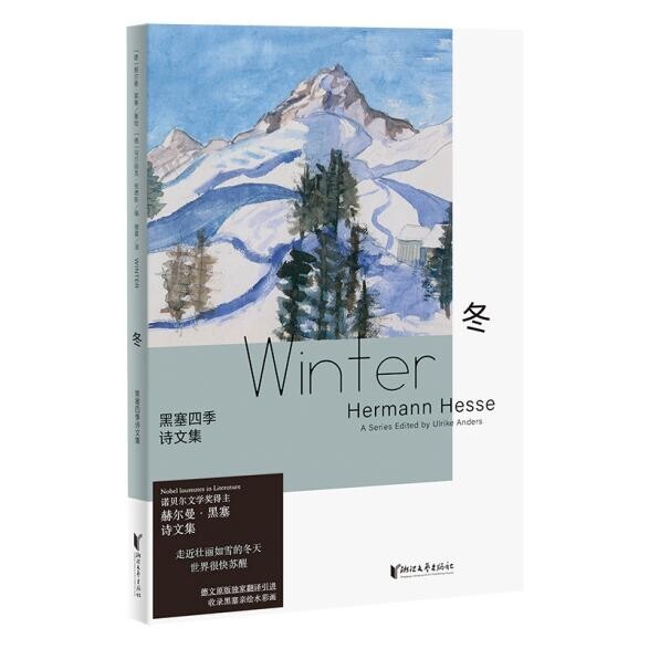 29766226-1_u_1726834885