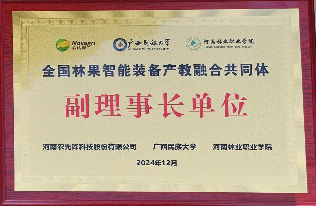 e3894c3eb8d118c321a064f0c423495