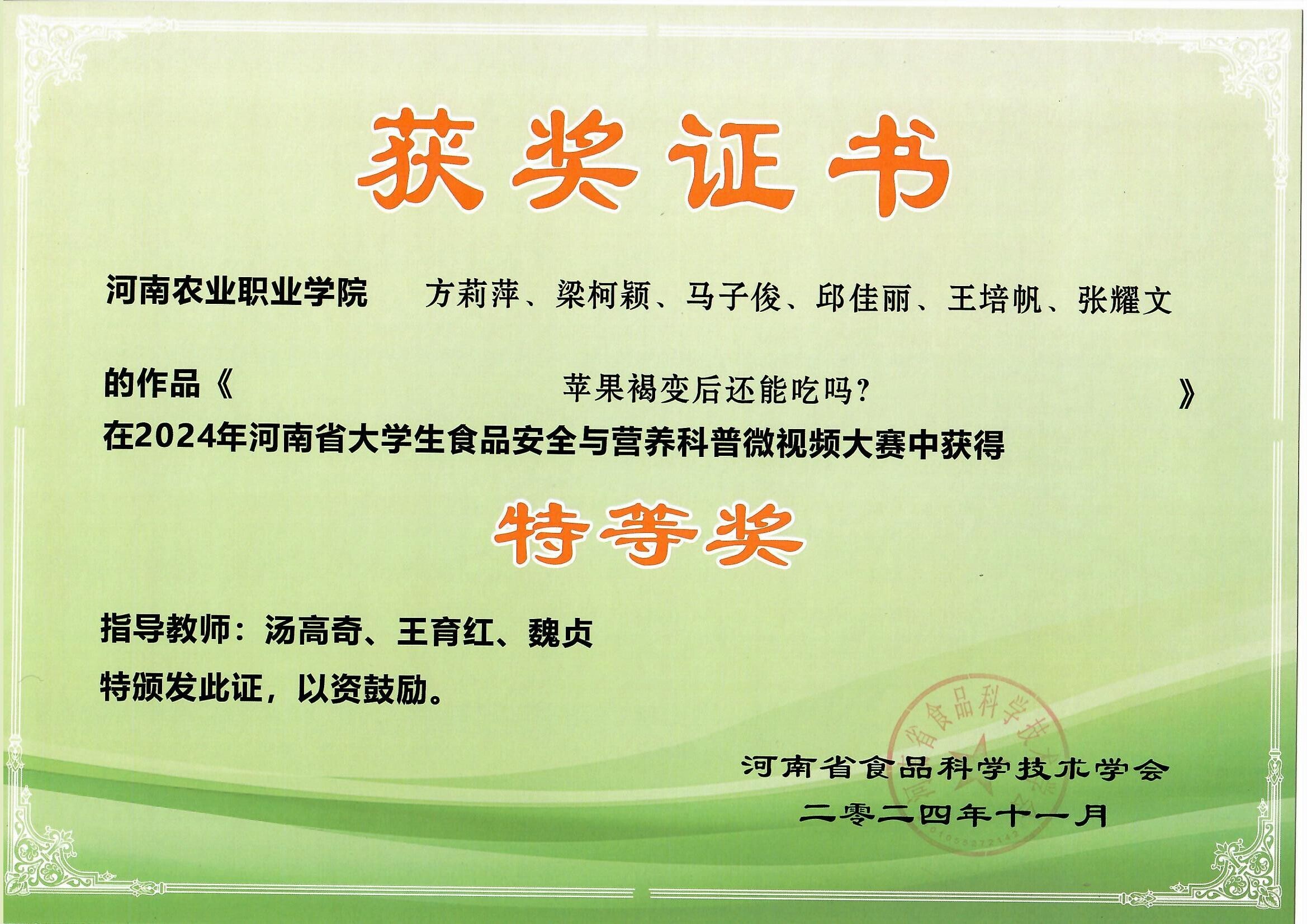 ce5b76f154d48850d2ba0500321ad62