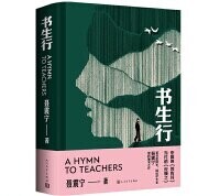 4f4b97008e171b44d60e1e494504aaed_11935045401-1_b_1734279775