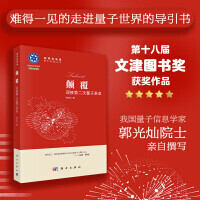 a1171f1b65a76ff9d362d839ac54c390_11862895333-1_b_1734158925