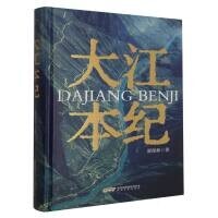 5496cb1ea945d2d8e4fb0949e3837175_11548547258-1_b_1699382029